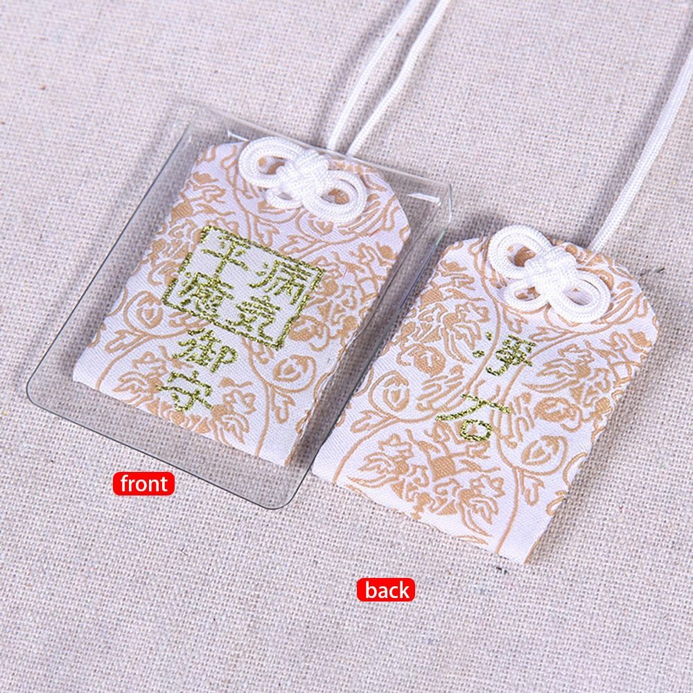 Health Wellness Gifts - 1 pz Charms Borsa ricchezza Omamori