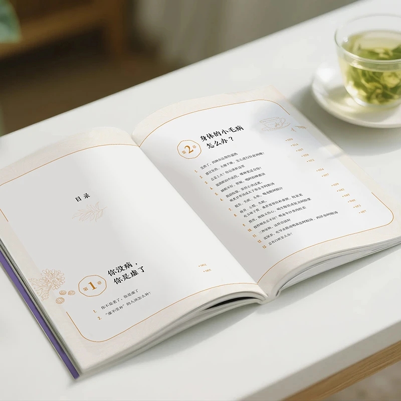 Lenitivo il freddo e per chied - Health & Wellness Fairs recensione e prezzo
