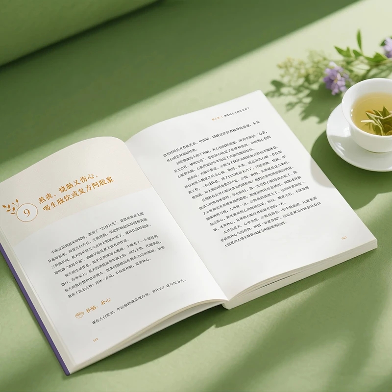 Lenitivo il freddo e per chied - Health & Wellness Fairs recensione e prezzo